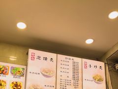 -刘信牛羊肉小炒泡馍(回民街店)
