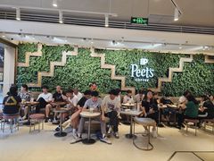 -Peet's Coffee皮爷咖啡(豫园店)