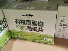 -山姆会员商店(邻瑞广场店)