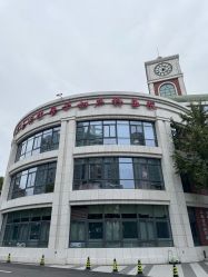 -复旦大学附属妇产科医院(杨浦院区)