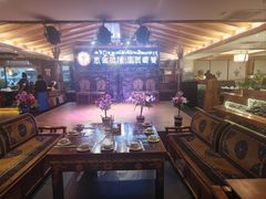 -思金拉措庄园藏餐(太阳岛店)