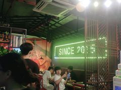 -红钳侠小龙虾·烧烤(中赢康康谷店)