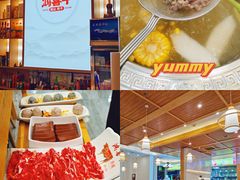 -鸿喜牛·潮汕鲜牛肉火锅(海浪湾店)