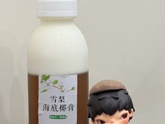 -水牛奶皇后糖水铺(深圳总店)