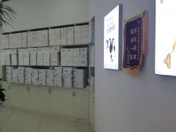 -痘敏医生专业祛痘·肌肤修复连锁
