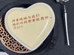 -彩虹之约•淮扬家宴(亚运村店)