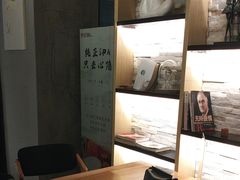 -心隐·按摩·SPA(盈石广场店)