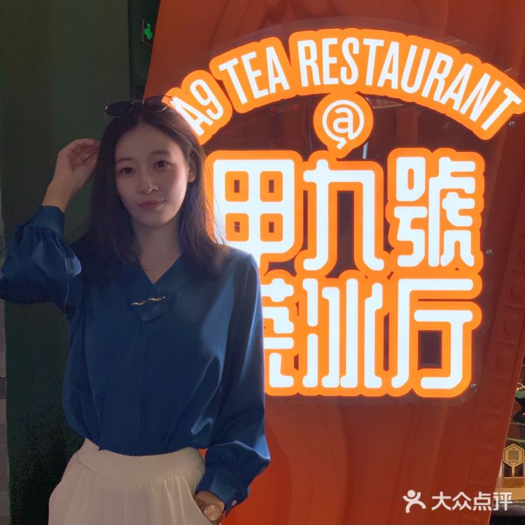 北京探店|不得不来的北京超正点茶餐厅