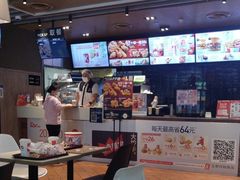 -肯德基(闵庄路店)