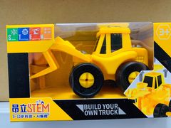 -斯坦星球AI编程·机器人科创·科学实验·信奥·思维·STEM·积木拼搭·竞赛考级(浦东联洋广场大拇指龙阳御桥中心)