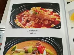 -汉口码头