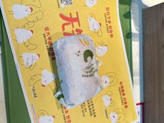 -麦当劳(深圳北站高铁店)