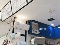-汴梁徐先生厚切炒酸奶(西街店)