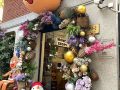 -Money Shops(愚园路店)