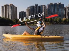 -南翔镇银翔湖公园