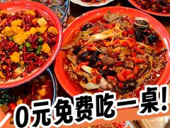 -小街47號江湖菜(四合院店)