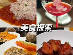 -甄御•海鲜新青岛菜(麦岛店)