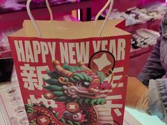 -Sweet Color美瞳隐形眼镜专营店(南翔印象城MEGA店)