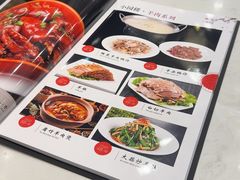 -吴记小园楼(新庄店)