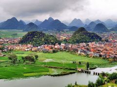 -普者黑风景区-青龙山