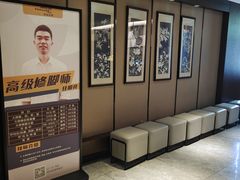-水墨澜渟足道·SPA·传统(四望亭东关街店)