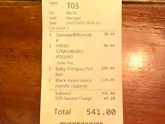 -Outdark Korean Restaurant