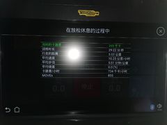 -金融街长安体育中心(北京长安店)