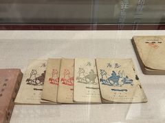 -广州鲁迅纪念馆(国民党一大旧址)