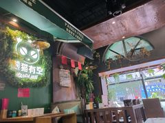 -清真·熊猫有空火锅串串(总店)