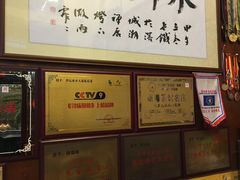 -水乡人家私房菜(逢简店)