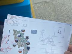 -东极岛景区