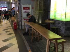 -茶理宜世(东方宝泰店)