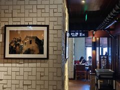 -绿茶餐厅(王府井永宁门店)