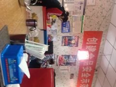 -蚝情烤翅(七星园店)
