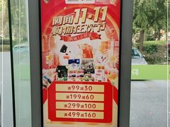 -瑞鹏宠物医院·内科·中兽医·骨科(苗圃店)