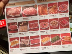 -季季红火锅(长沙步行街店)