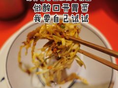 -侯师傅热炒店(印象城店)