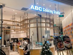 -ABC Cooking Studio(北京颐堤港店)