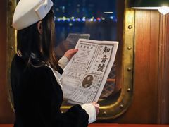 -武汉知音号