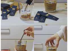 -JPG coffee(广州体育西店)