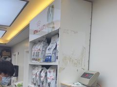 -达爱动物医院·犬猫分区·CT·复杂眼科(远洋山水分院)
