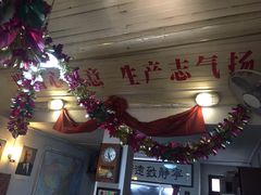 -炙热童年·老北京炙子烤肉(南锣鼓巷店)
