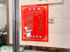 -焦大头牛肉小饭(南关店)