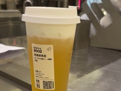 -喜茶(广州佳兆业广场店)