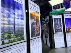 -龙塔
