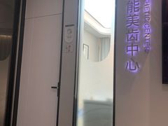 -牙博士口腔品牌连锁(杨浦店)