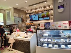 -BreadTalk面包新语·烘焙蛋糕(领展购物广场店)