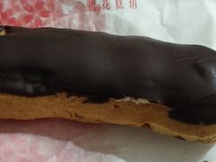 -樱花糕坊(海寿街店)