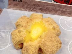 南瓜布丁包-LELECHA乐乐茶(上海五角场万达广场店)