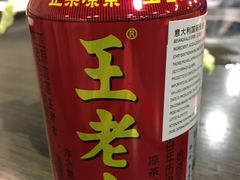 -BALALA HOTPOT 巴辣辣 美味楼